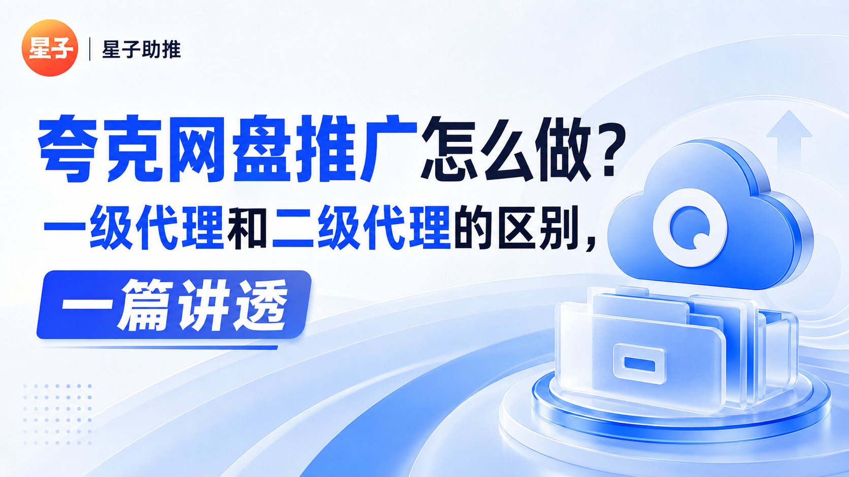 f365cec9-fd97-490c-87e9-dca1df075130.png